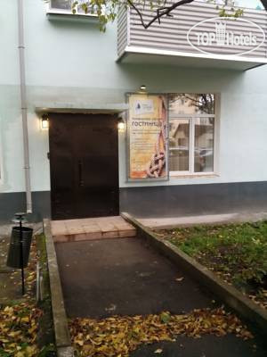 Photos Азия
