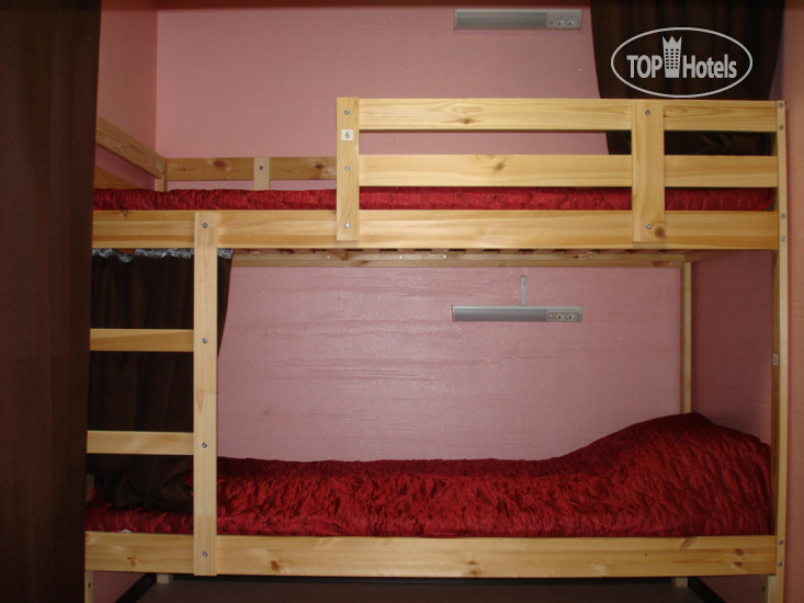New photos from tourists Sleep & Go Hostel