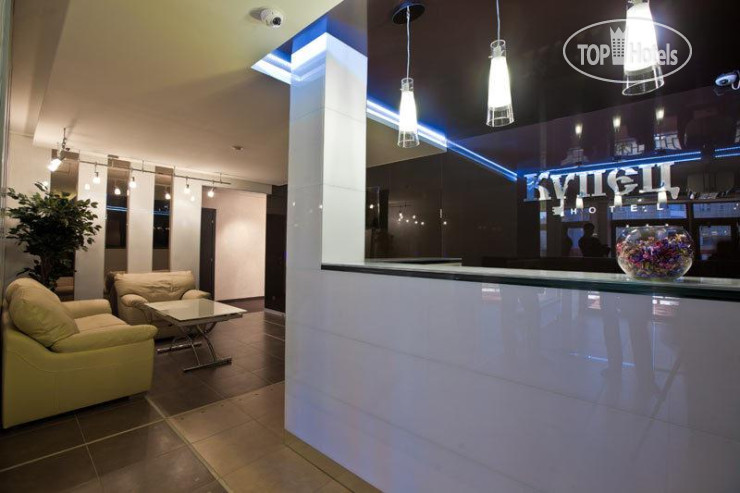New photos from tourists Купец 4*