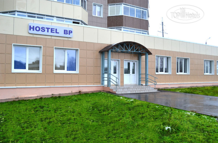 Hotel photo Hostel BP 