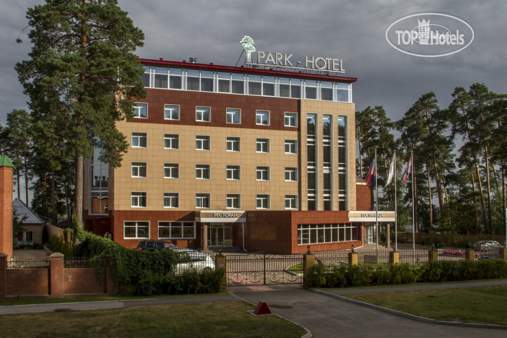 Hotel photo Парк Отель 4*