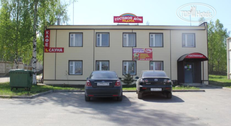 Hotelier's photos Радуга