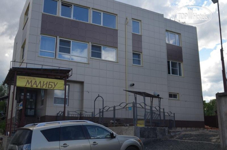 Hotel photo Чайка 