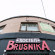 Photos Brusnika Хостел