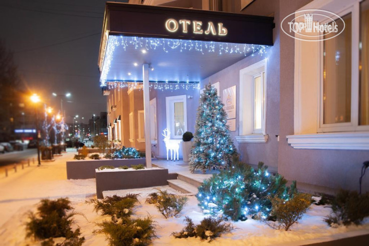 New photos from tourists Саквояж 4*