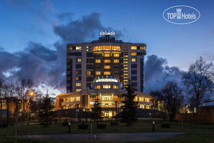 Photos Cosmos Petrozavodsk Hotel