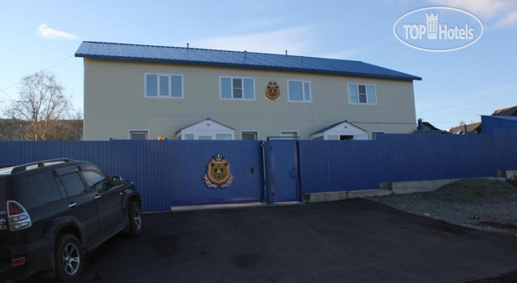Photos Медвежий Угол