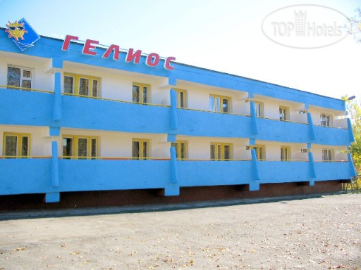 Hotel photo Гелиос 