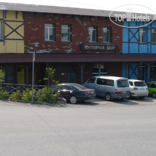 Photos Постоялый Двор