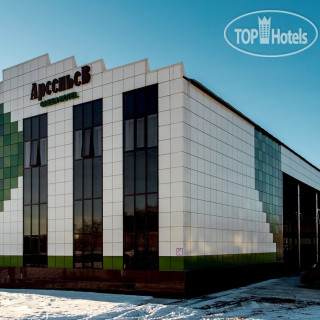Photos Арсеньев