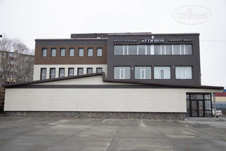 Hotel photo Полуостров 