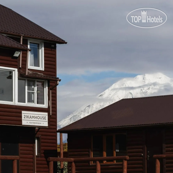 Hotel photo 21 kamhouse 