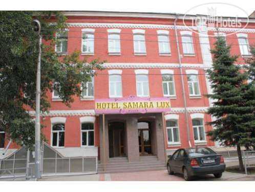 Hotel photo Samara Lux 3*