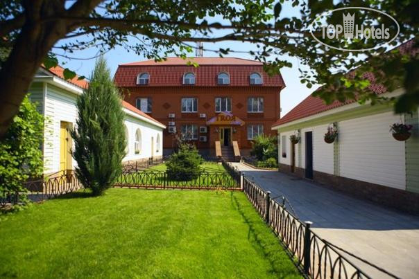 Hotel photo Troya Residence 3*