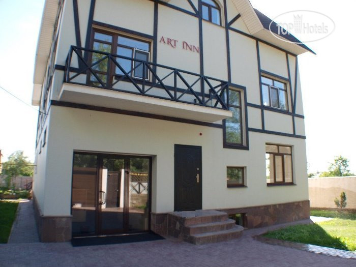 Photos Art Inn Bed & Breakfast