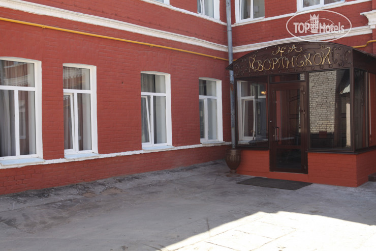 New photos from tourists На Дворянской