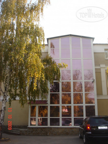 Hotel photo Старт 2*