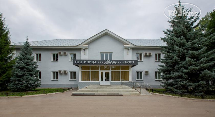 Hotel photo Уют 2*