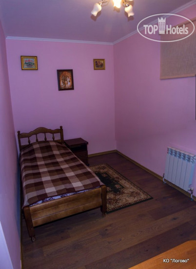 Photos Логово