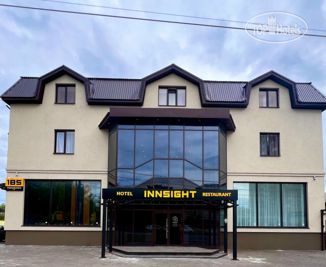 Hotel photo Innsight 3*