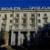 Фото Волга