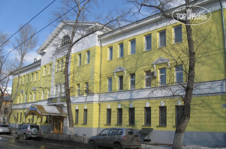 New photos from tourists Волна 2*