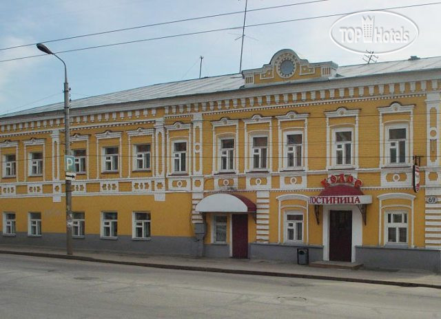 Hotelier's photos Колос 2*