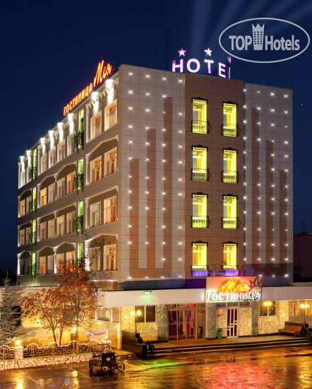 Hotel photo Моя 3*
