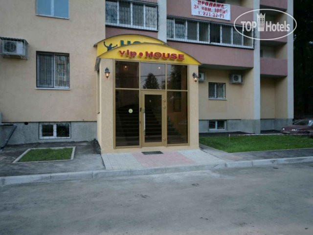 New photos from tourists Vip House