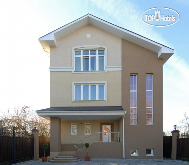 Photos Maks Haus