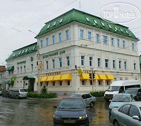 Photos Купеческий дом