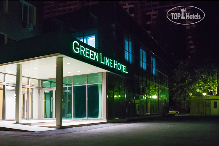 Photos Green Line