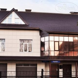 Photos NordSky Hotel