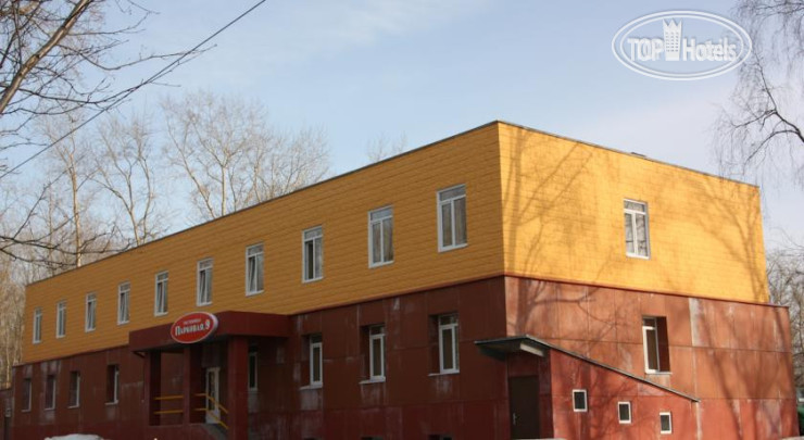 Photos Парковая 9