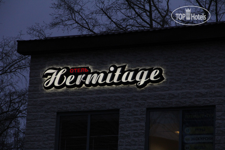 New photos from tourists Hermitage