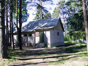 New photos from tourists Сокол