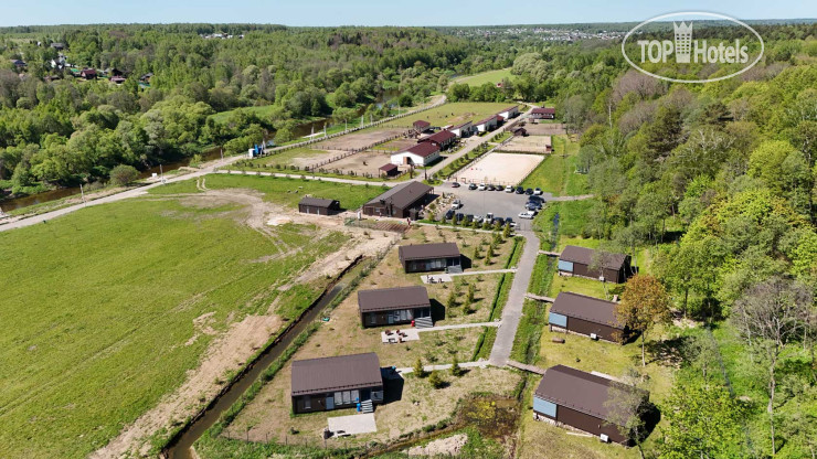 Фотографии отеля  Бунин Ручей 