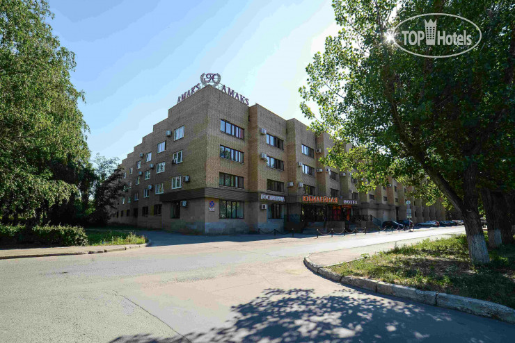 Photos АМАКС Юбилейная