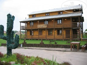 Photos Ранчо