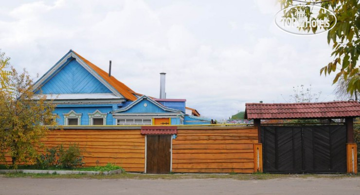 Hotelier's photos Guest House (closed)