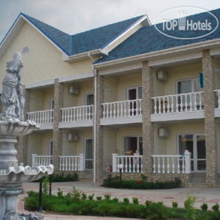 Photos Альбатрос