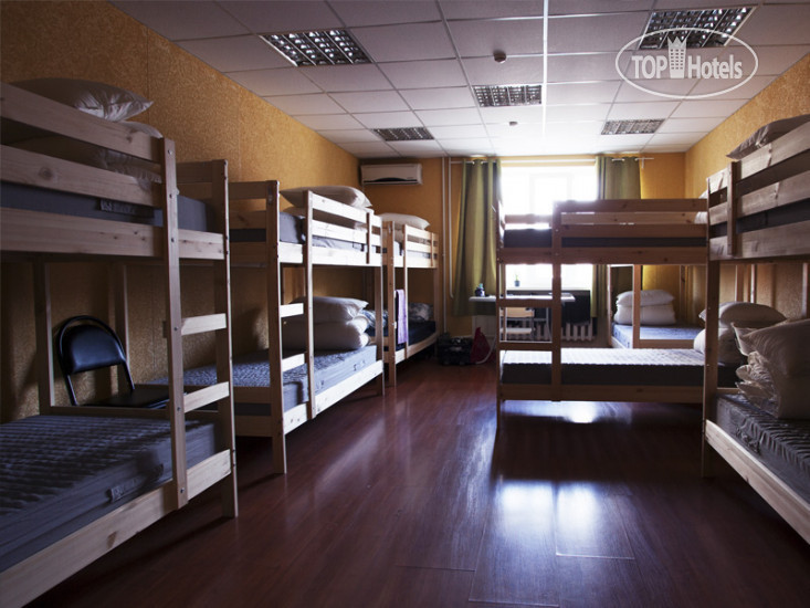 Photos Hostel Rusland
