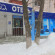 Фото Причал