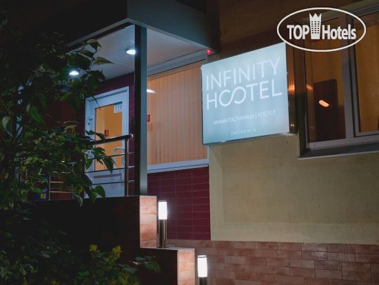 Photos Infinity Hostel