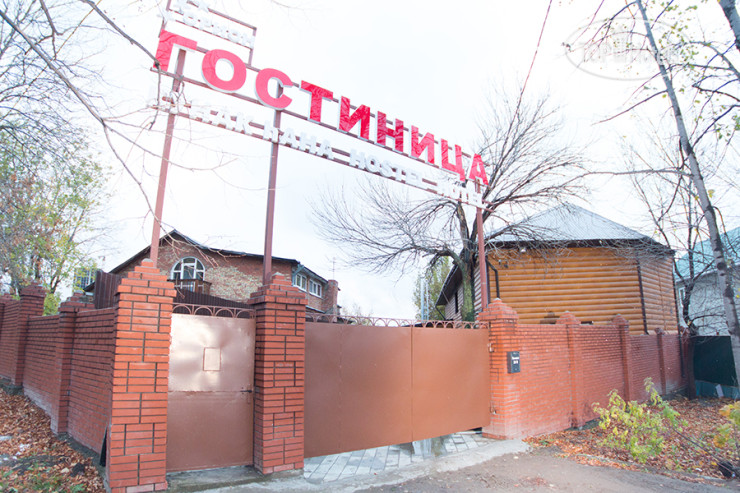 Photos Орион