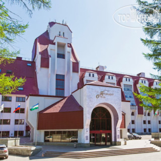 Photos President Hotel Ufa (Президент Отель Уфа)