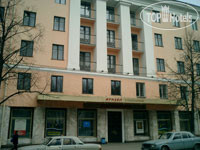 New photos from tourists Агидель 3*