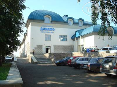 Hotel photo Динамо 2*