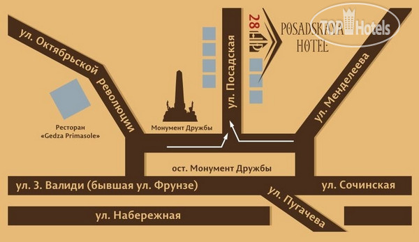 New photos from tourists Posadskay 3*