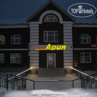 Photos Ария (закрыт)